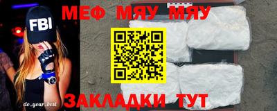 mix Бугуруслан