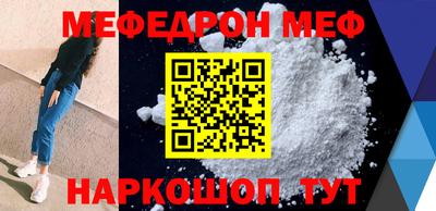mix Бугуруслан