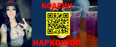 не бодяженный Будённовск