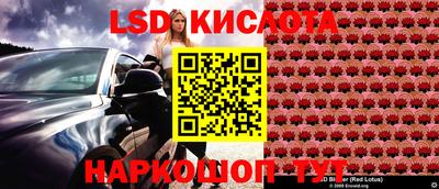 mix Бугуруслан