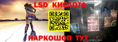 не бодяженный Будённовск