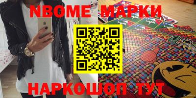 mix Бугуруслан