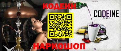 mix Бугуруслан