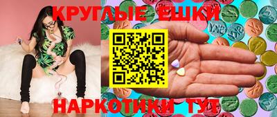 не бодяженный Будённовск