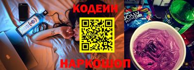 не бодяженный Будённовск