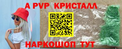 не бодяженный Будённовск