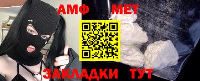mix Бугуруслан