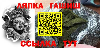 mix Бугуруслан
