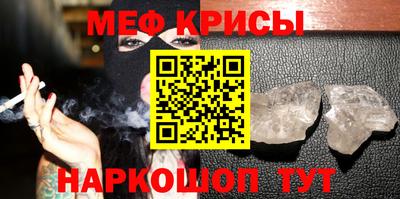 mix Бугуруслан