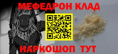 не бодяженный Будённовск