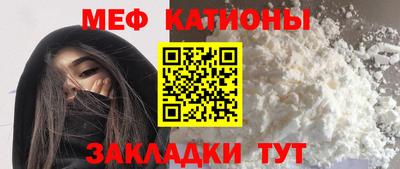 mix Бугуруслан