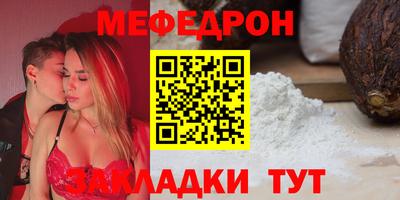 не бодяженный Будённовск